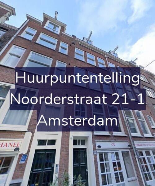Foto gevel Huurpuntentelling voor Noorderstraat 21-1, Amsterdam