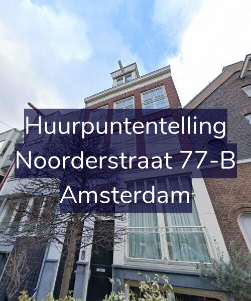 Foto gevel Huurpuntentelling voor Noorderstraat 77-B, Amsterdam