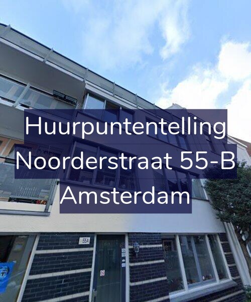 Foto gevel Huurpuntentelling voor Noorderstraat 55-B, Amsterdam