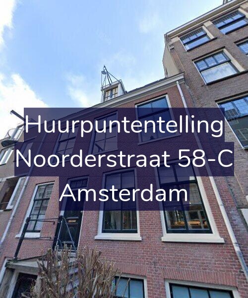 Foto gevel Huurpuntentelling voor Noorderstraat 58-C, Amsterdam