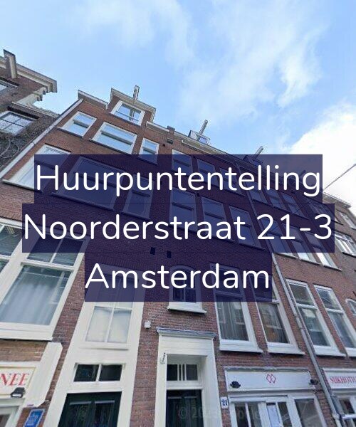 Foto gevel Huurpuntentelling voor Noorderstraat 21-3, Amsterdam