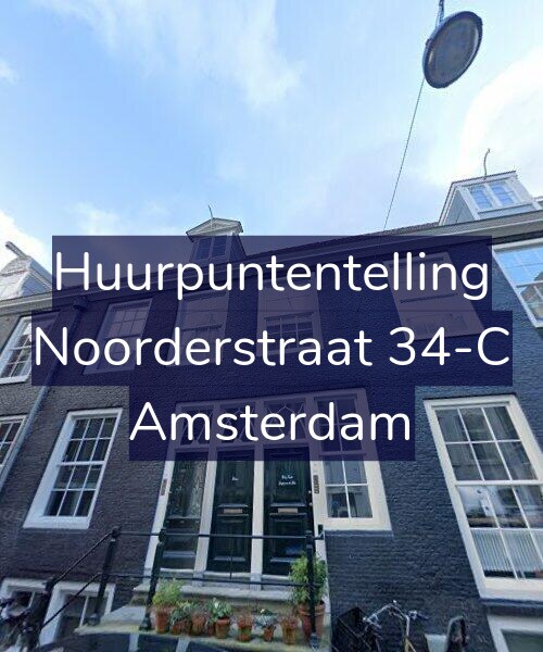 Foto gevel Huurpuntentelling voor Noorderstraat 34-C, Amsterdam