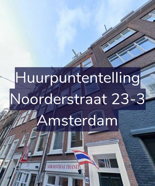 Foto gevel Huurpuntentelling voor Noorderstraat 23-3, Amsterdam