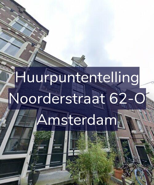Foto gevel Huurpuntentelling voor Noorderstraat 62-O, Amsterdam