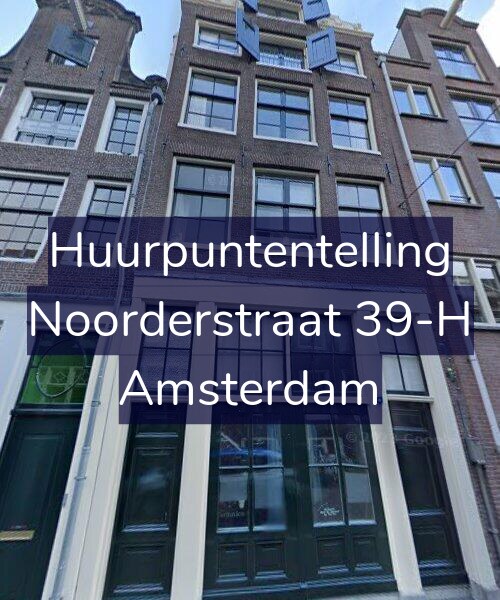 Foto gevel Huurpuntentelling voor Noorderstraat 39-H, Amsterdam