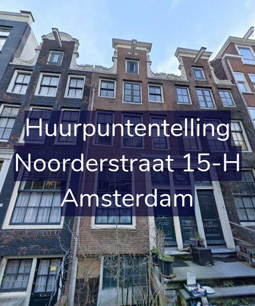 Foto gevel Huurpuntentelling voor Noorderstraat 15-H, Amsterdam