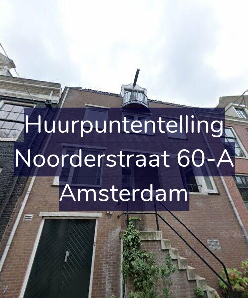 Foto gevel Huurpuntentelling voor Noorderstraat 60-A, Amsterdam