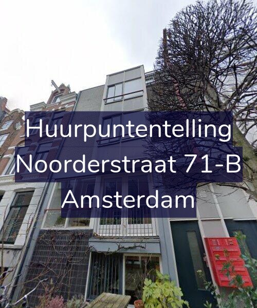 Foto gevel Huurpuntentelling voor Noorderstraat 71-B, Amsterdam