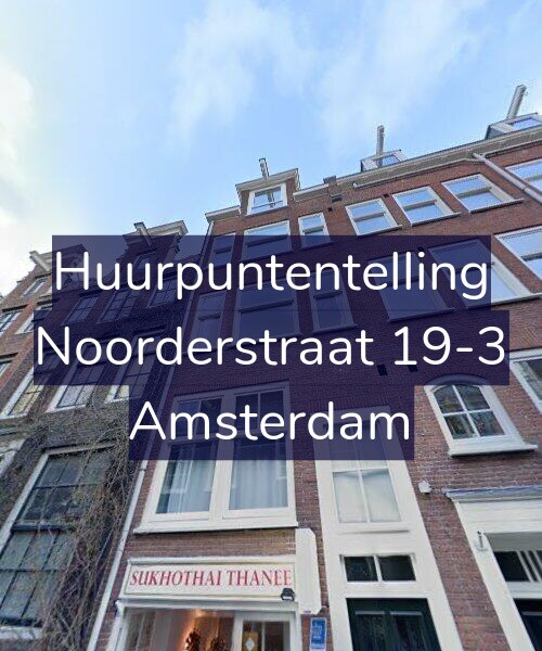 Foto gevel Huurpuntentelling voor Noorderstraat 19-3, Amsterdam