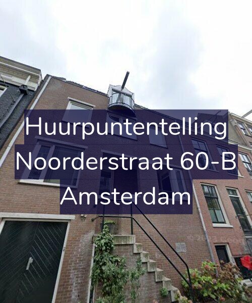 Foto gevel Huurpuntentelling voor Noorderstraat 60-B, Amsterdam
