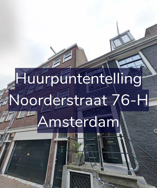 Foto gevel Huurpuntentelling voor Noorderstraat 76-H, Amsterdam
