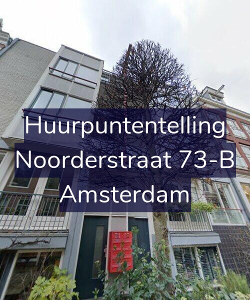 Foto gevel Huurpuntentelling voor Noorderstraat 73-B, Amsterdam
