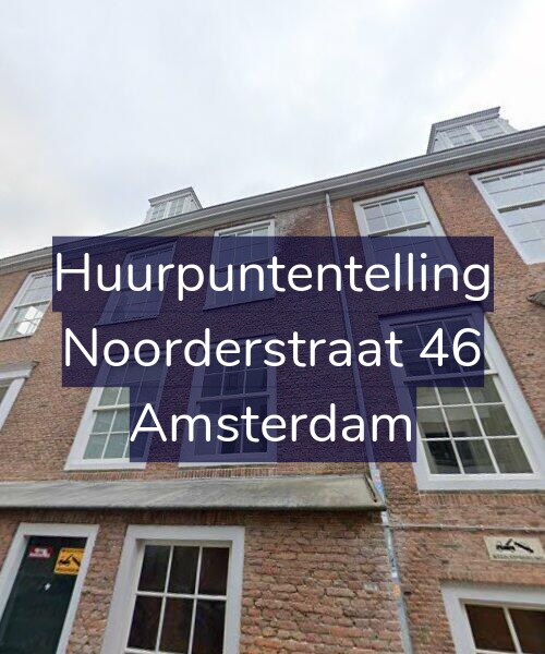 Foto gevel Huurpuntentelling voor Noorderstraat 46, Amsterdam