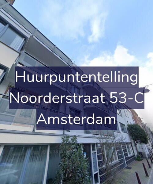 Foto gevel Huurpuntentelling voor Noorderstraat 53-C, Amsterdam
