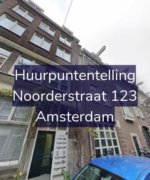Foto gevel Huurpuntentelling voor Noorderstraat 123, Amsterdam