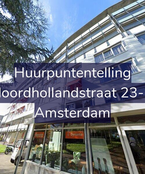 Foto gevel Huurpuntentelling voor Noordhollandstraat 23-G, Amsterdam
