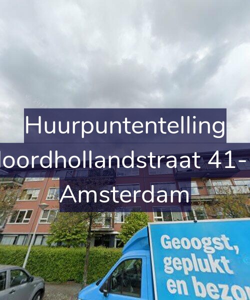 Foto gevel Huurpuntentelling voor Noordhollandstraat 41-D, Amsterdam