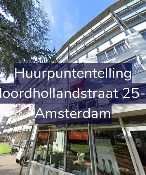 Foto gevel Huurpuntentelling voor Noordhollandstraat 25-E, Amsterdam