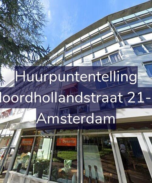 Foto gevel Huurpuntentelling voor Noordhollandstraat 21-S, Amsterdam