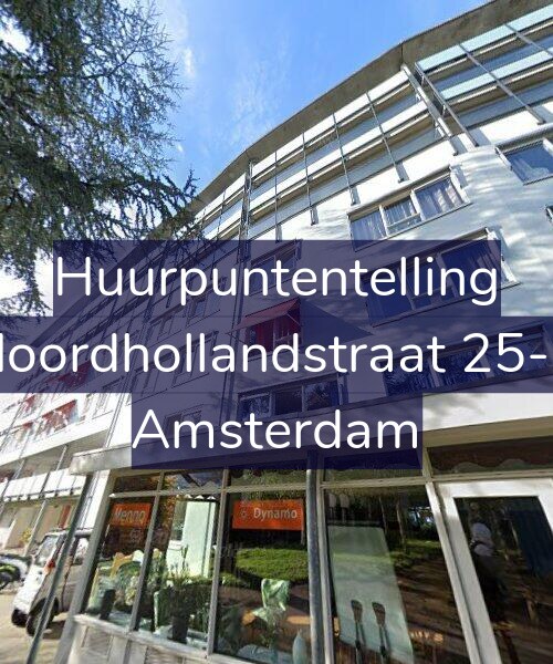 Foto gevel Huurpuntentelling voor Noordhollandstraat 25-C, Amsterdam