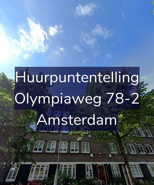 Foto gevel Huurpuntentelling voor Olympiaweg 78-2, Amsterdam