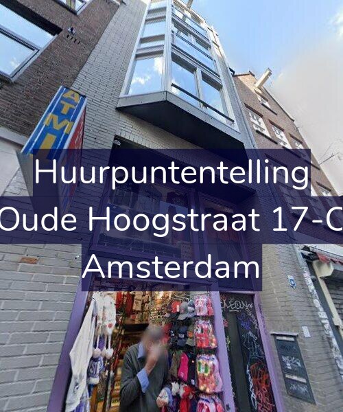 Foto gevel Huurpuntentelling voor Oude Hoogstraat 17-C, Amsterdam
