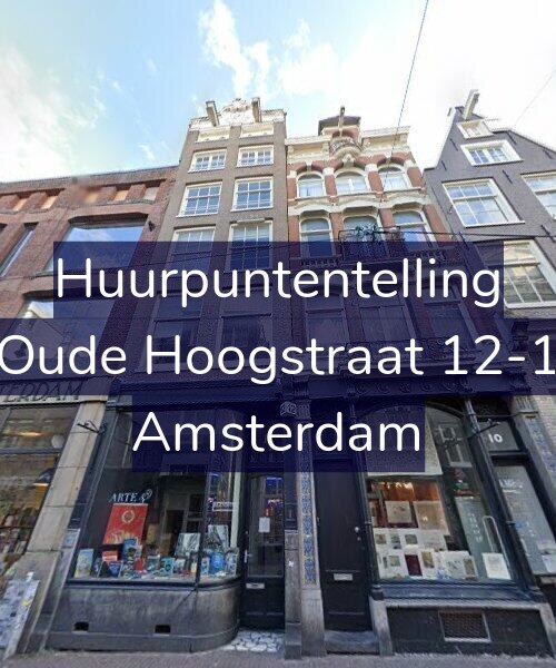 Foto gevel Huurpuntentelling voor Oude Hoogstraat 12-1, Amsterdam