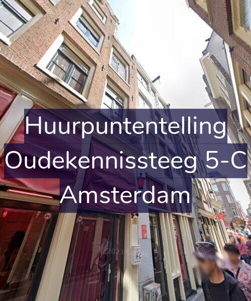 Foto gevel Huurpuntentelling voor Oudekennissteeg 5-C, Amsterdam