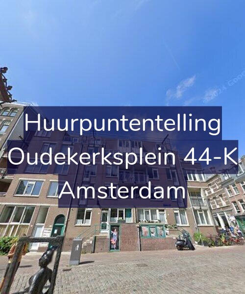 Foto gevel Huurpuntentelling voor Oudekerksplein 44-K, Amsterdam