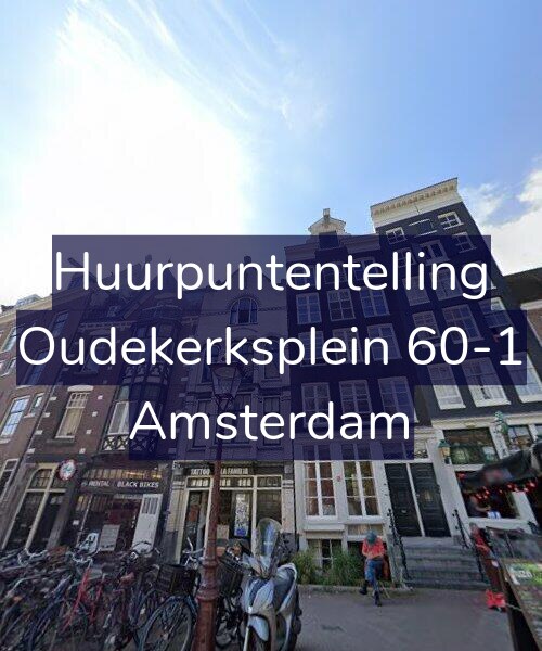 Foto gevel Huurpuntentelling voor Oudekerksplein 60-1, Amsterdam
