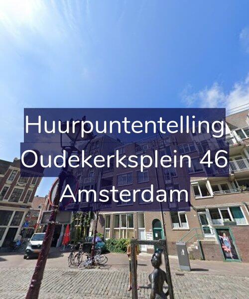 Foto gevel Huurpuntentelling voor Oudekerksplein 46, Amsterdam