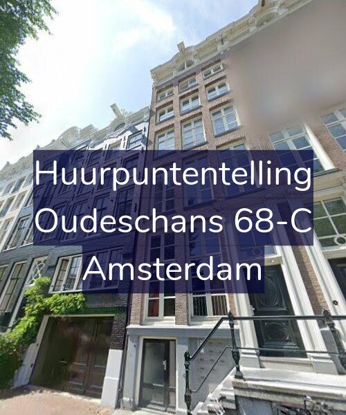 Foto gevel Huurpuntentelling voor Oudeschans 68-C, Amsterdam