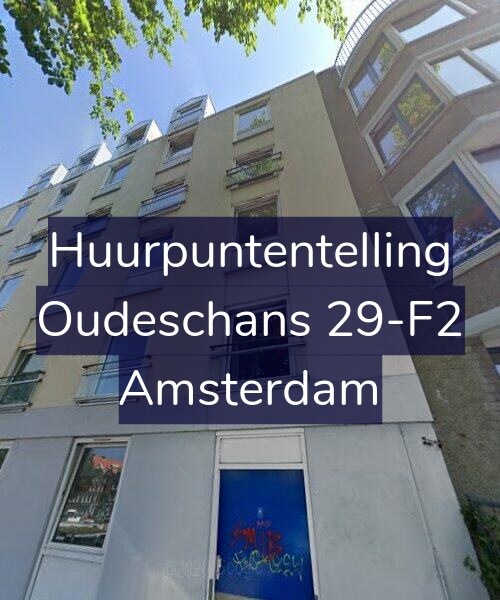Foto gevel Huurpuntentelling voor Oudeschans 29-F2, Amsterdam