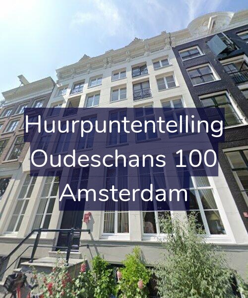 Foto gevel Huurpuntentelling voor Oudeschans 100, Amsterdam