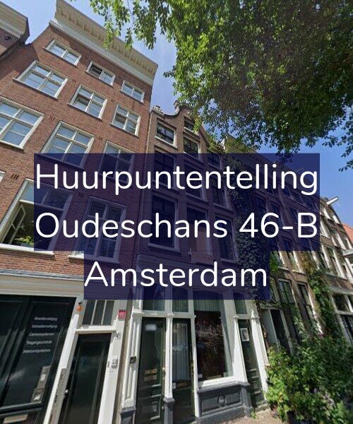 Foto gevel Huurpuntentelling voor Oudeschans 46-B, Amsterdam