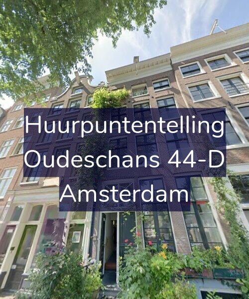 Foto gevel Huurpuntentelling voor Oudeschans 44-D, Amsterdam