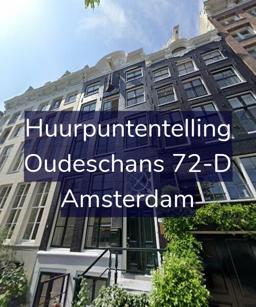 Foto gevel Huurpuntentelling voor Oudeschans 72-D, Amsterdam