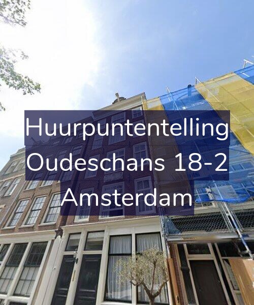 Foto gevel Huurpuntentelling voor Oudeschans 18-2, Amsterdam