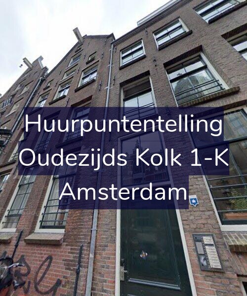 Foto gevel Huurpuntentelling voor Oudezijds Kolk 1-K, Amsterdam