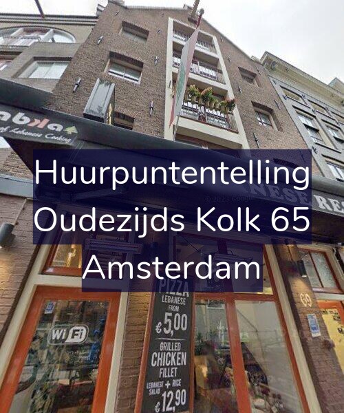Foto gevel Huurpuntentelling voor Oudezijds Kolk 65, Amsterdam