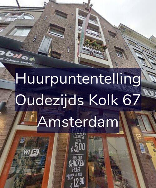 Foto gevel Huurpuntentelling voor Oudezijds Kolk 67, Amsterdam