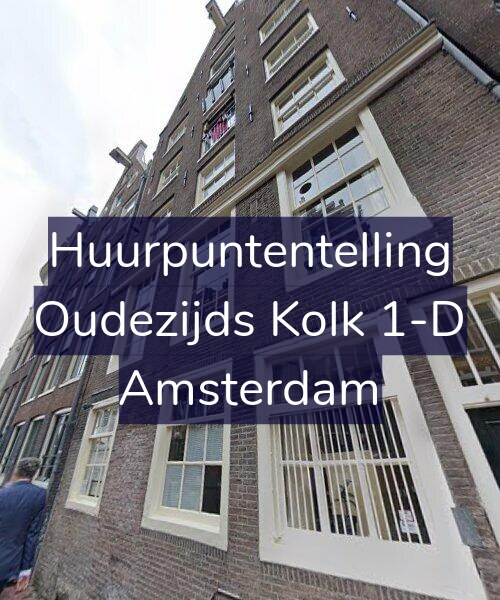 Foto gevel Huurpuntentelling voor Oudezijds Kolk 1-D, Amsterdam