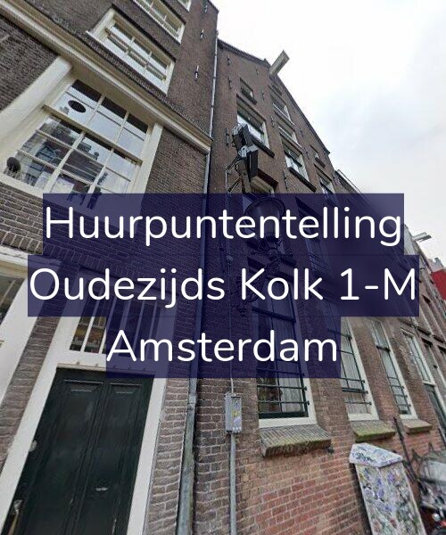 Foto gevel Huurpuntentelling voor Oudezijds Kolk 1-M, Amsterdam