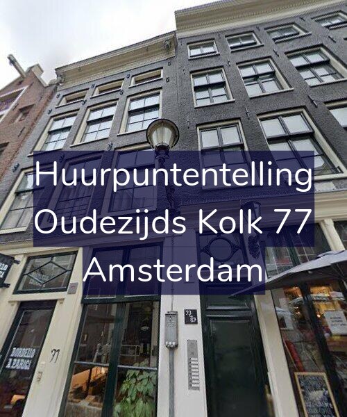 Foto gevel Huurpuntentelling voor Oudezijds Kolk 77, Amsterdam