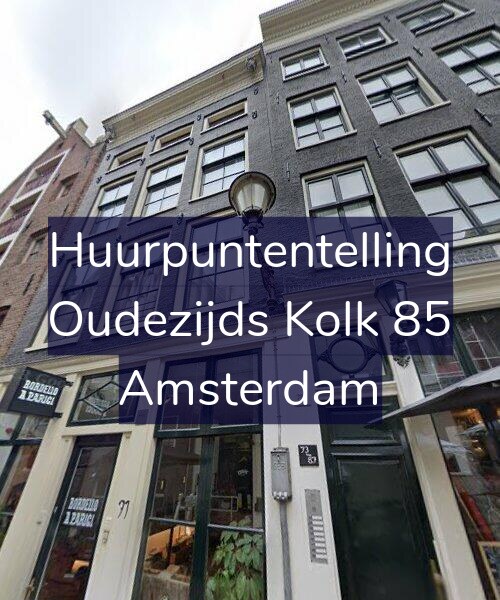 Foto gevel Huurpuntentelling voor Oudezijds Kolk 85, Amsterdam