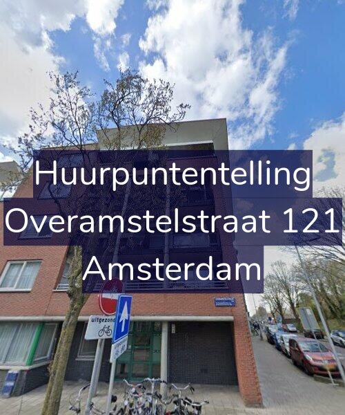 Foto gevel Huurpuntentelling voor Overamstelstraat 121, Amsterdam