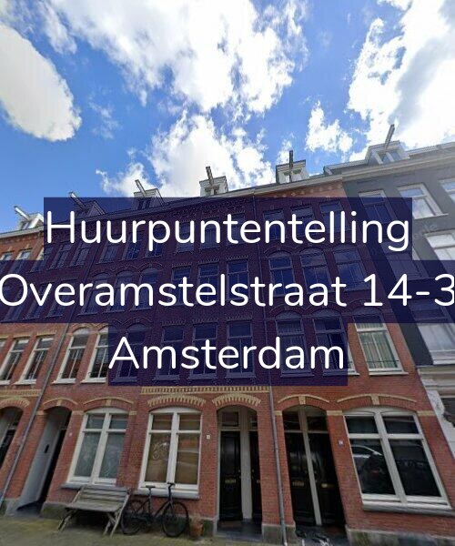 Foto gevel Huurpuntentelling voor Overamstelstraat 14-3, Amsterdam