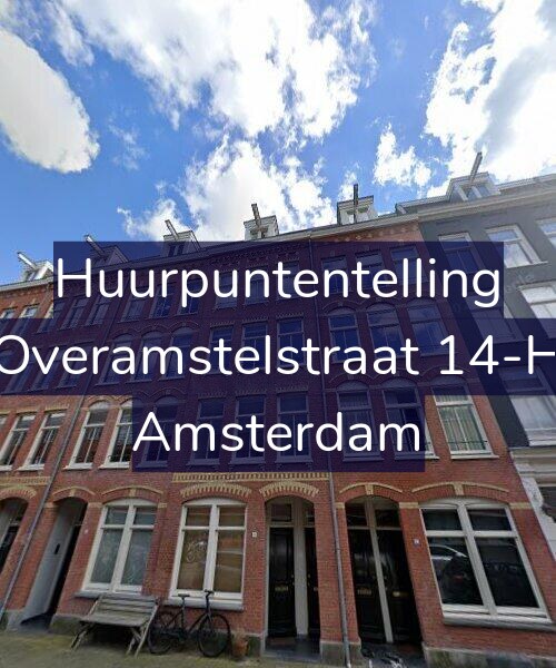Foto gevel Huurpuntentelling voor Overamstelstraat 14-H, Amsterdam