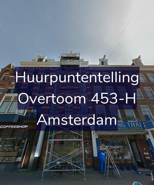 Foto gevel Huurpuntentelling voor Overtoom 453-H, Amsterdam