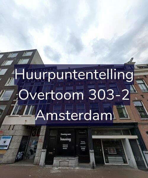 Foto gevel Huurpuntentelling voor Overtoom 303-2, Amsterdam